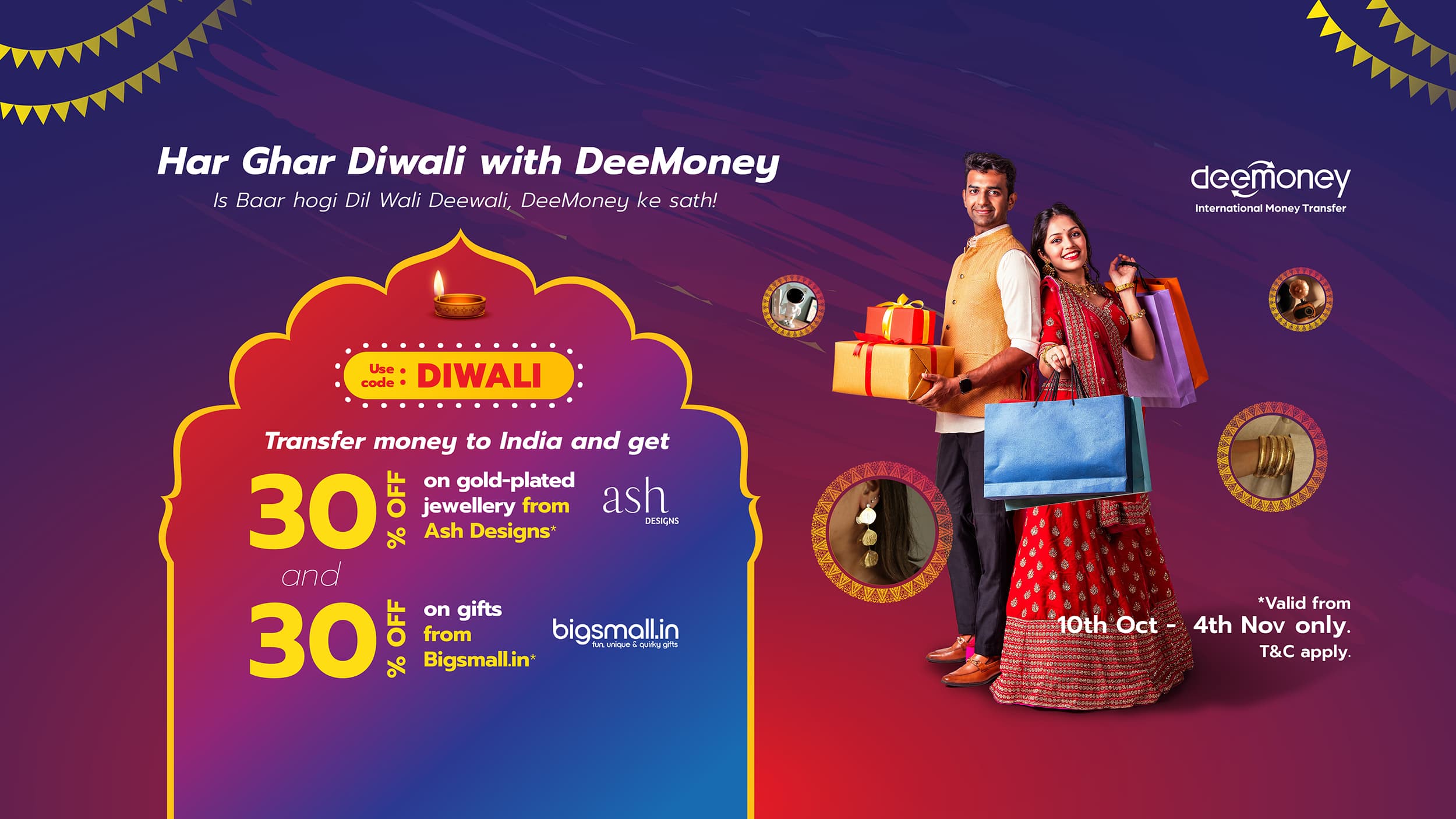 Har Ghar Diwali with DeeMoney