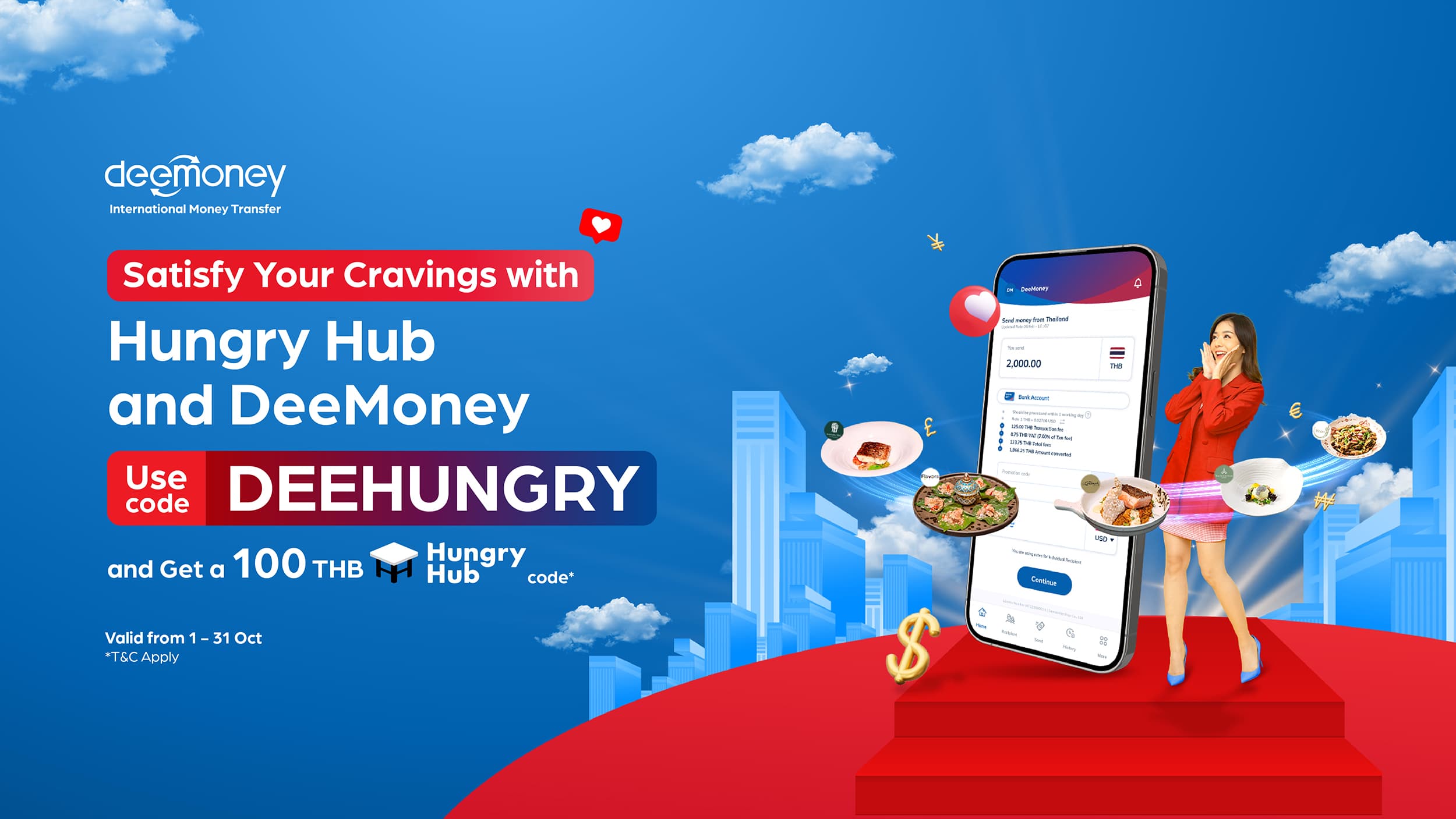 Satisfy your Hungry Hub cravings with DeeMoney