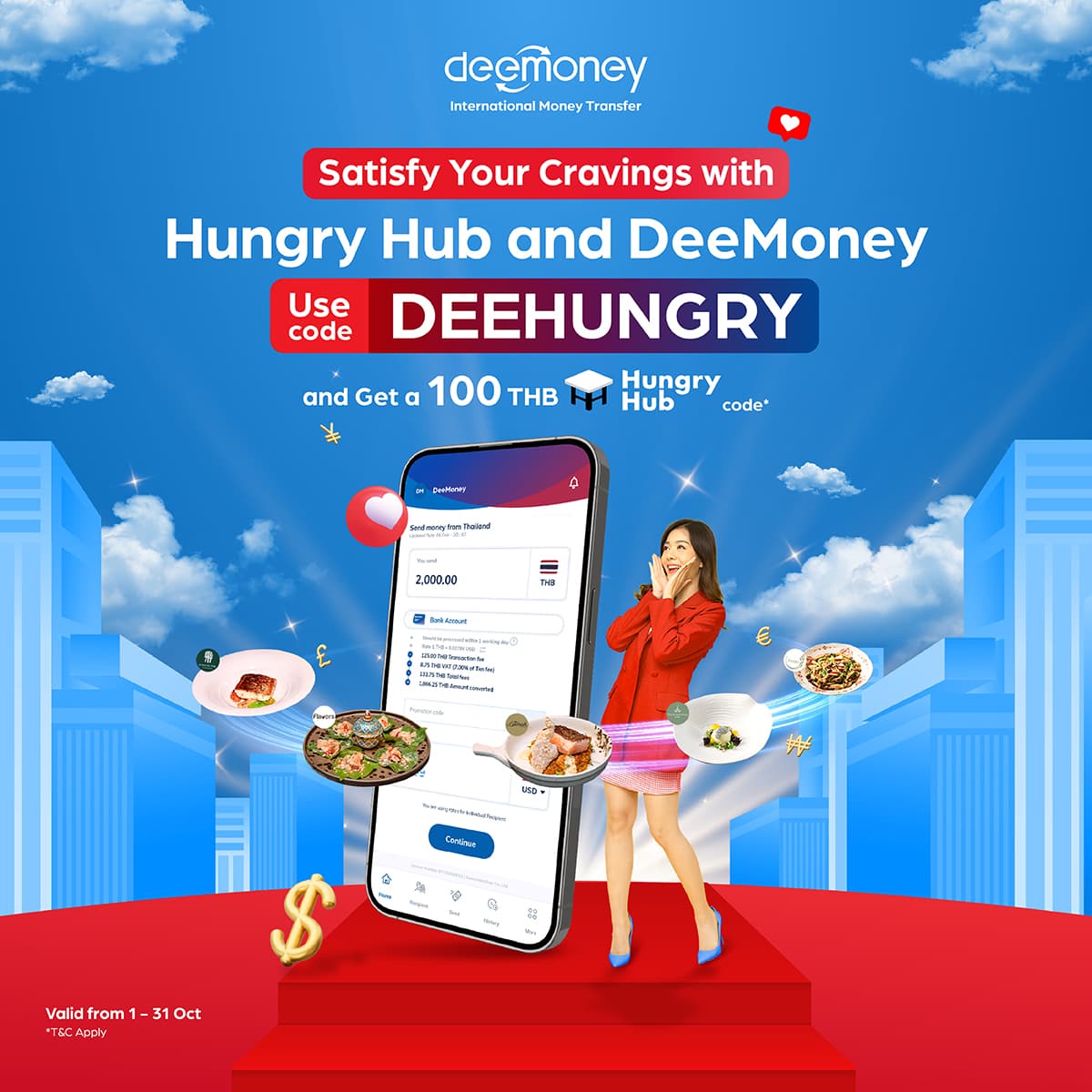 Satisfy your Hungry Hub cravings with DeeMoney